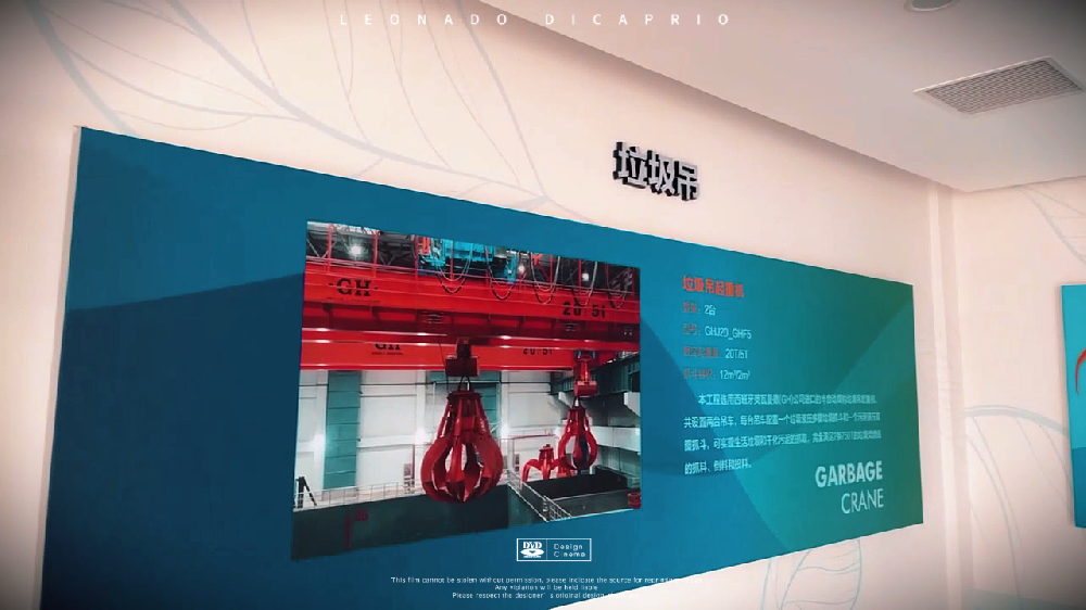 英瓦曼德智能垃圾抓斗起重机集锦